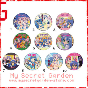 Lucky Star Raki☆Suta らき☆すた Anime Pinback Button Badge Set 1a or 1b ( or Hair Ties / 4.4 cm Badge / Magnet / Keychain Set )